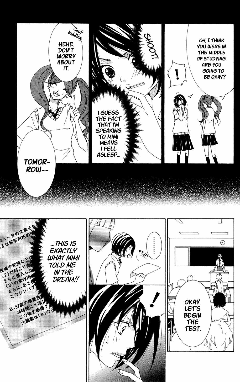 Shoujotachi no Kaidan Chapter 3 page 15 - Chapter 3