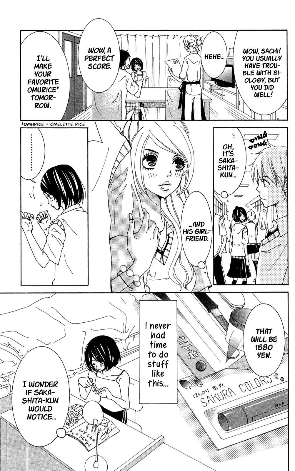 Shoujotachi no Kaidan Chapter 3 page 17 - Chapter 3