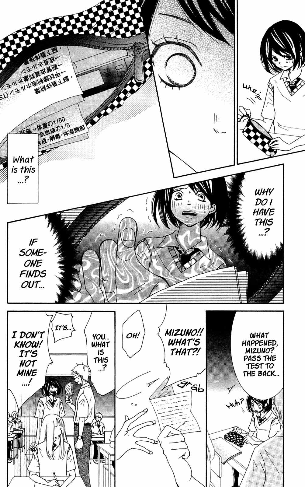 Shoujotachi no Kaidan Chapter 3 page 22 - Chapter 3
