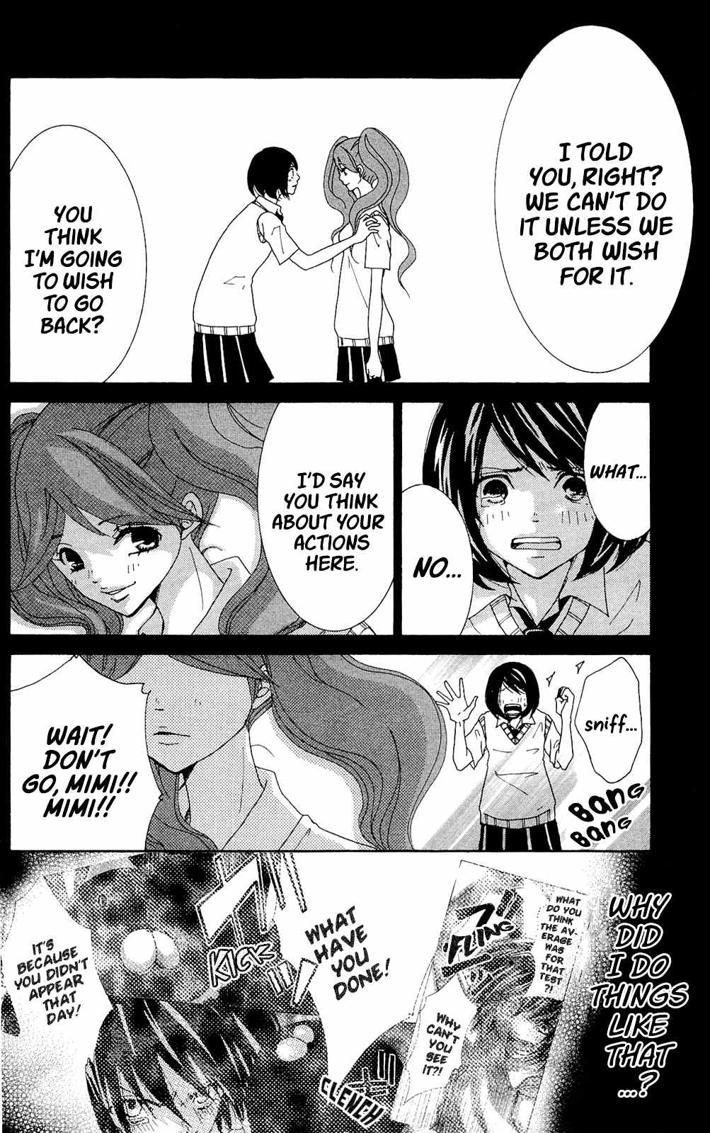 Shoujotachi no Kaidan Chapter 3 page 32 - Chapter 3