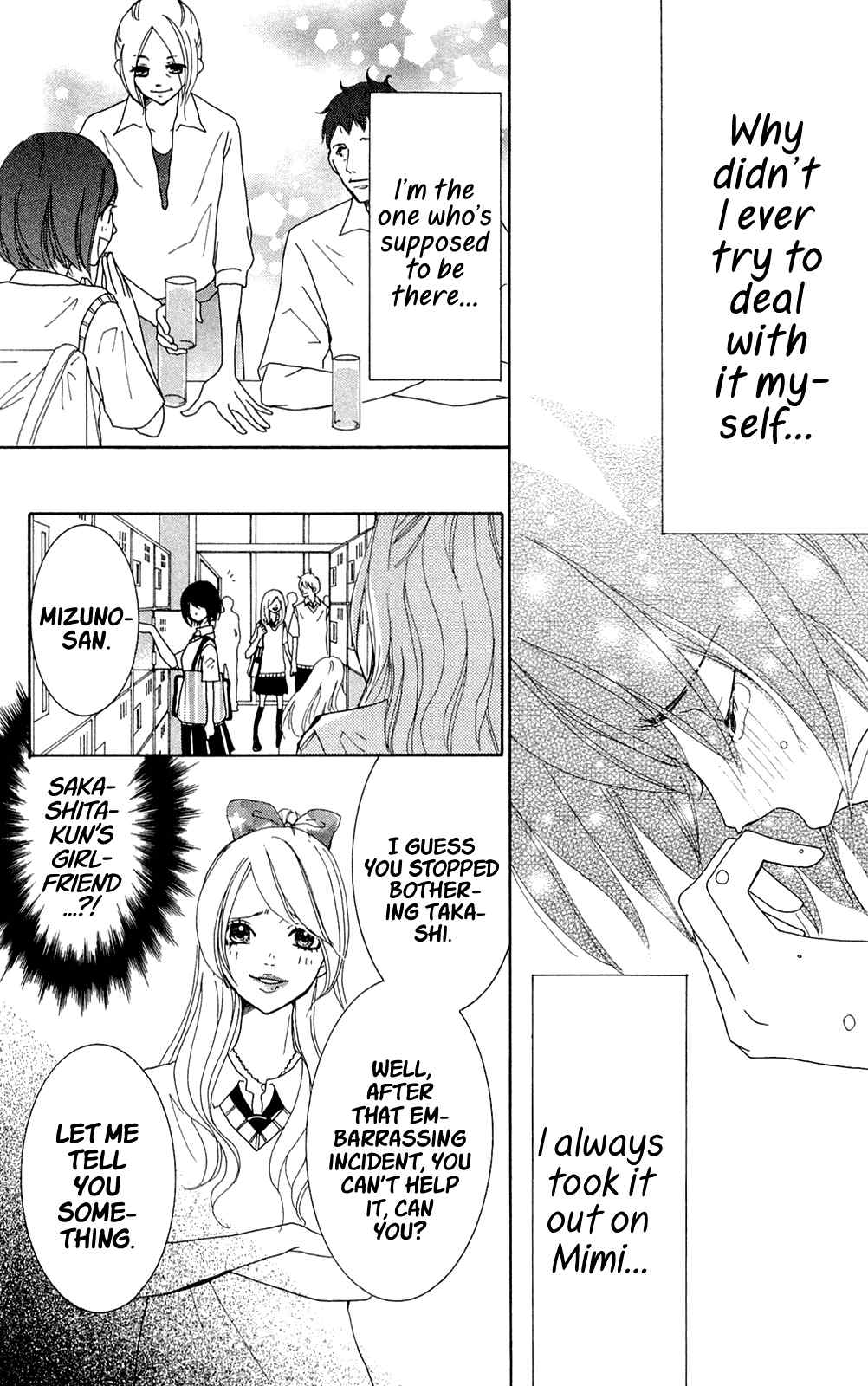 Shoujotachi no Kaidan Chapter 3 page 34 - Chapter 3