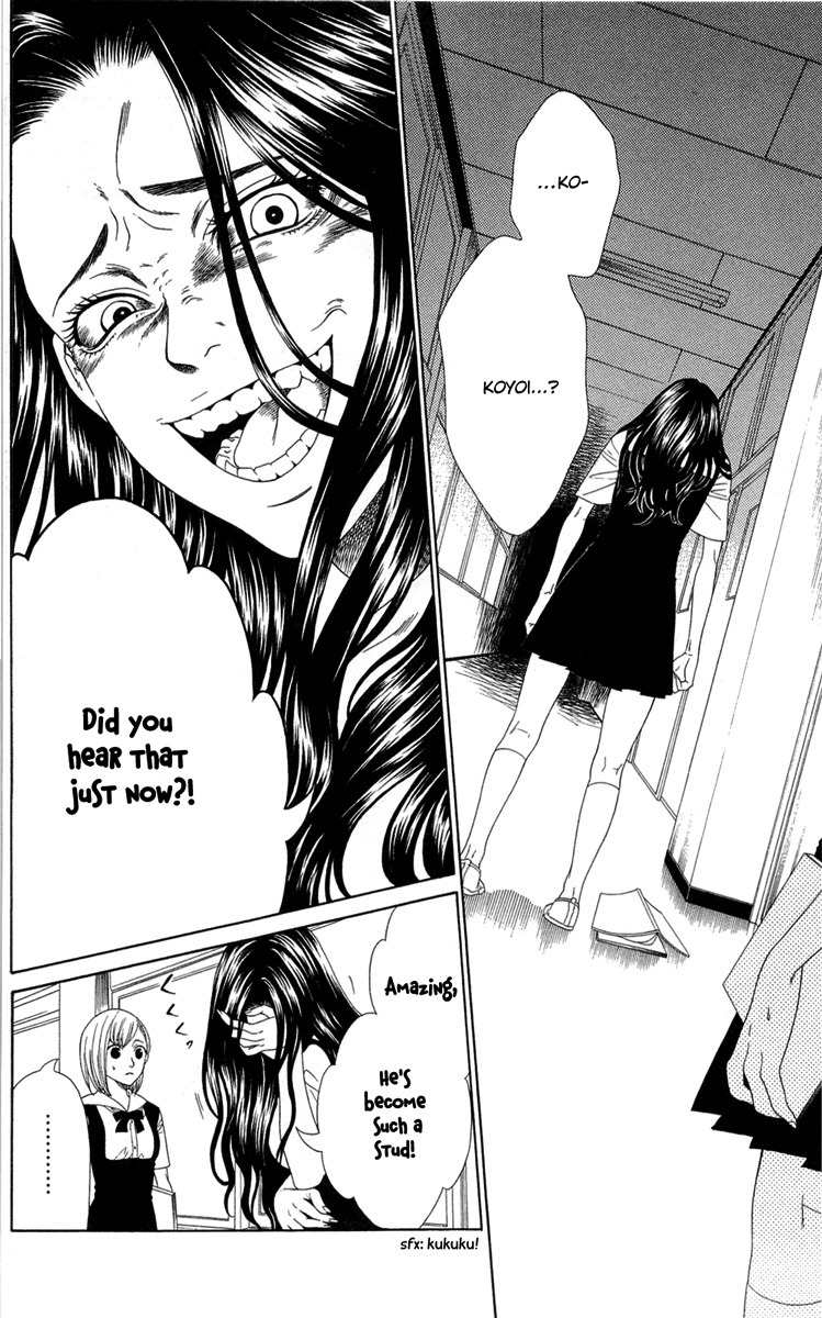 Shoujotachi no Kaidan Chapter 4 page 11 - Chapter 4