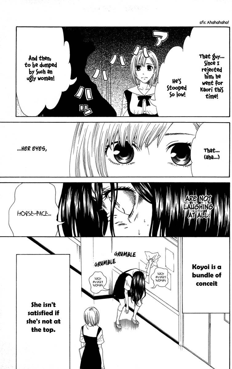 Shoujotachi no Kaidan Chapter 4 page 12 - Chapter 4