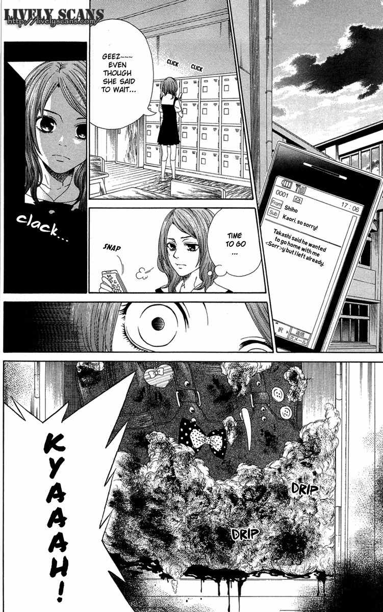 Shoujotachi no Kaidan Chapter 4 page 13 - Chapter 4