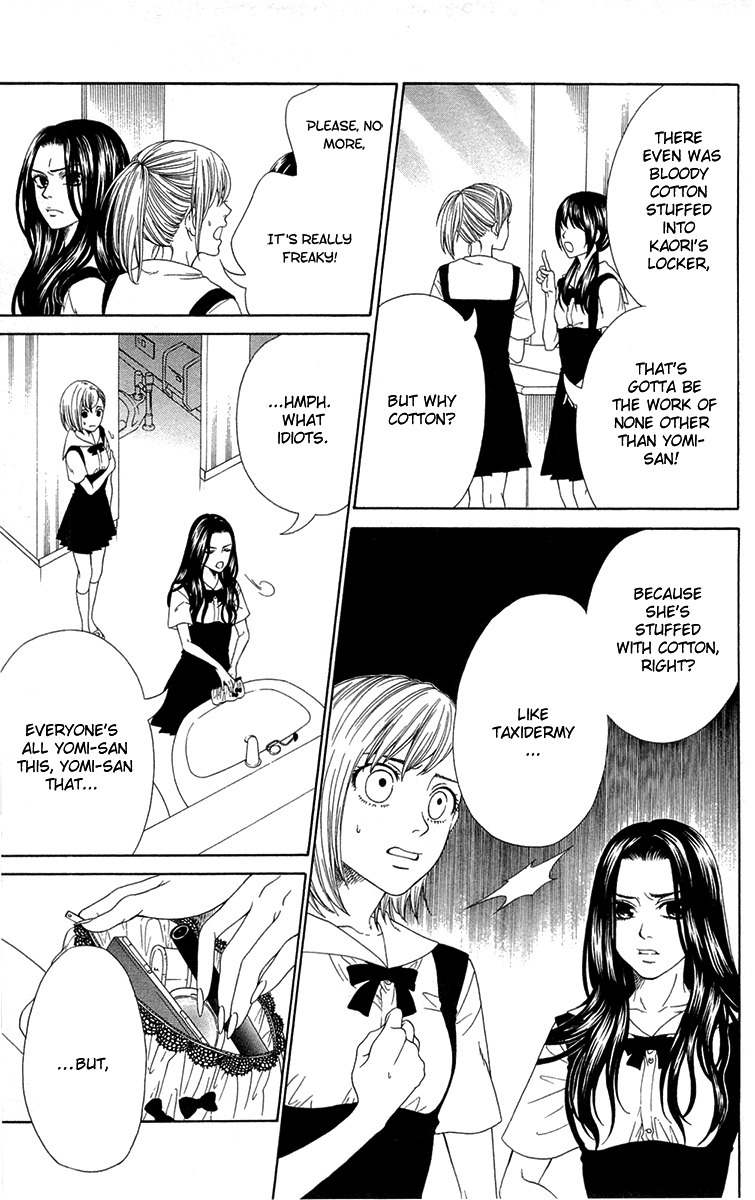 Shoujotachi no Kaidan Chapter 4 page 18 - Chapter 4