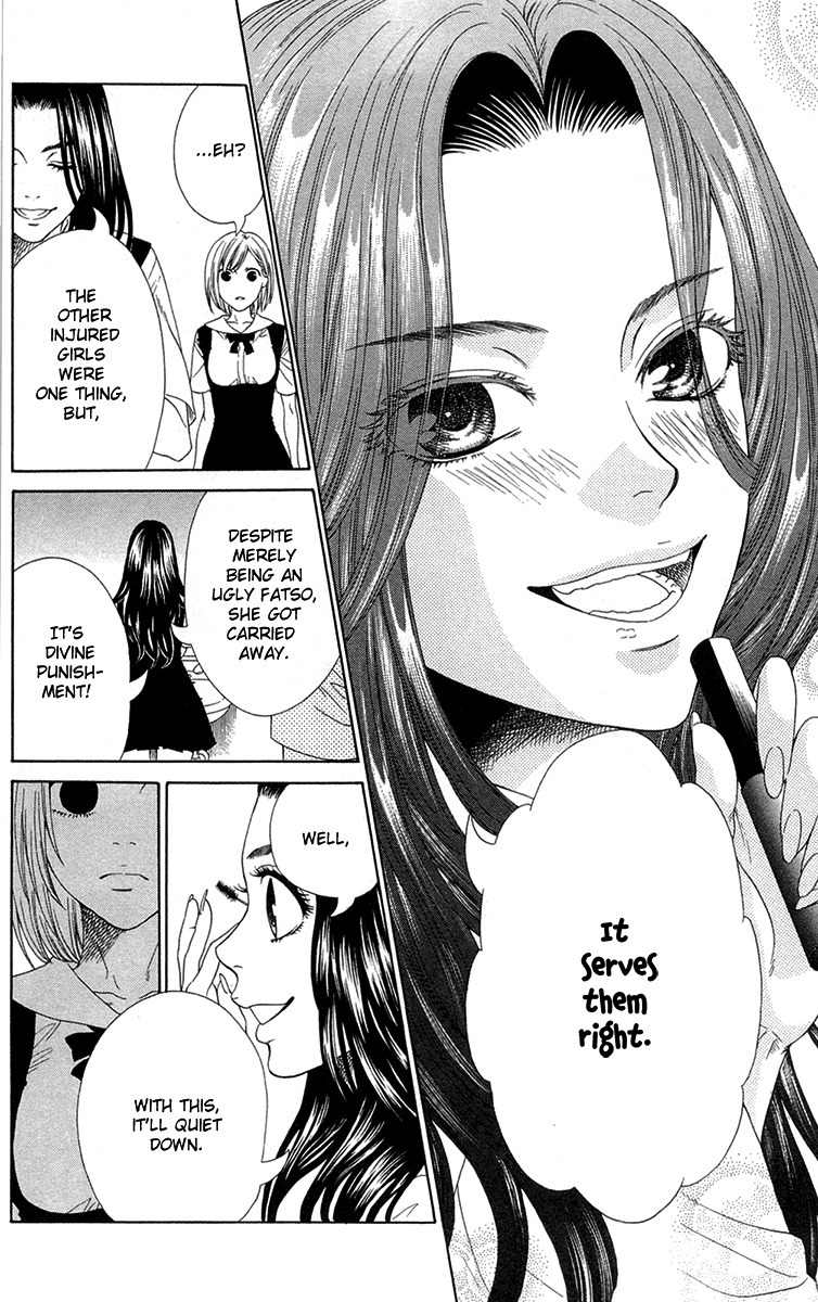 Shoujotachi no Kaidan Chapter 4 page 19 - Chapter 4