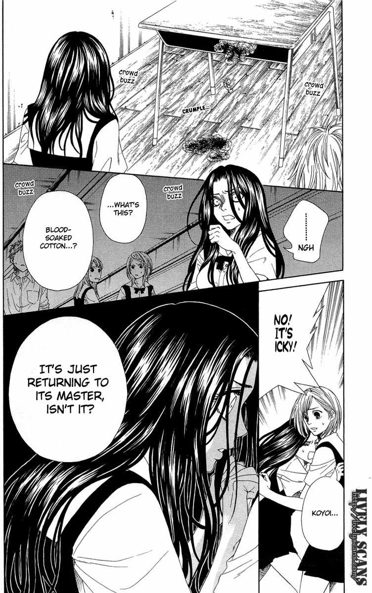 Shoujotachi no Kaidan Chapter 4 page 21 - Chapter 4