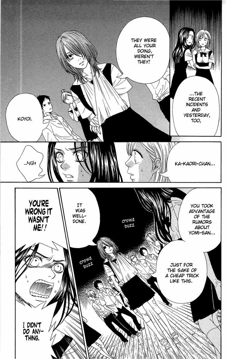 Shoujotachi no Kaidan Chapter 4 page 22 - Chapter 4