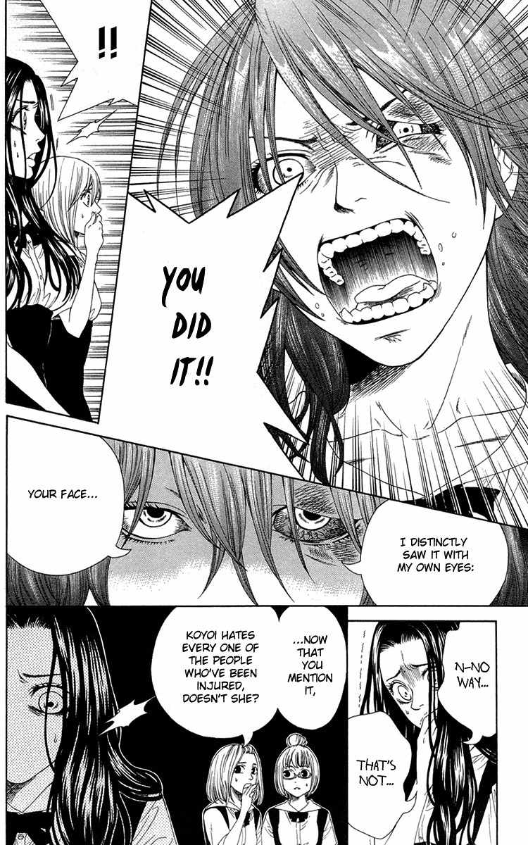 Shoujotachi no Kaidan Chapter 4 page 23 - Chapter 4