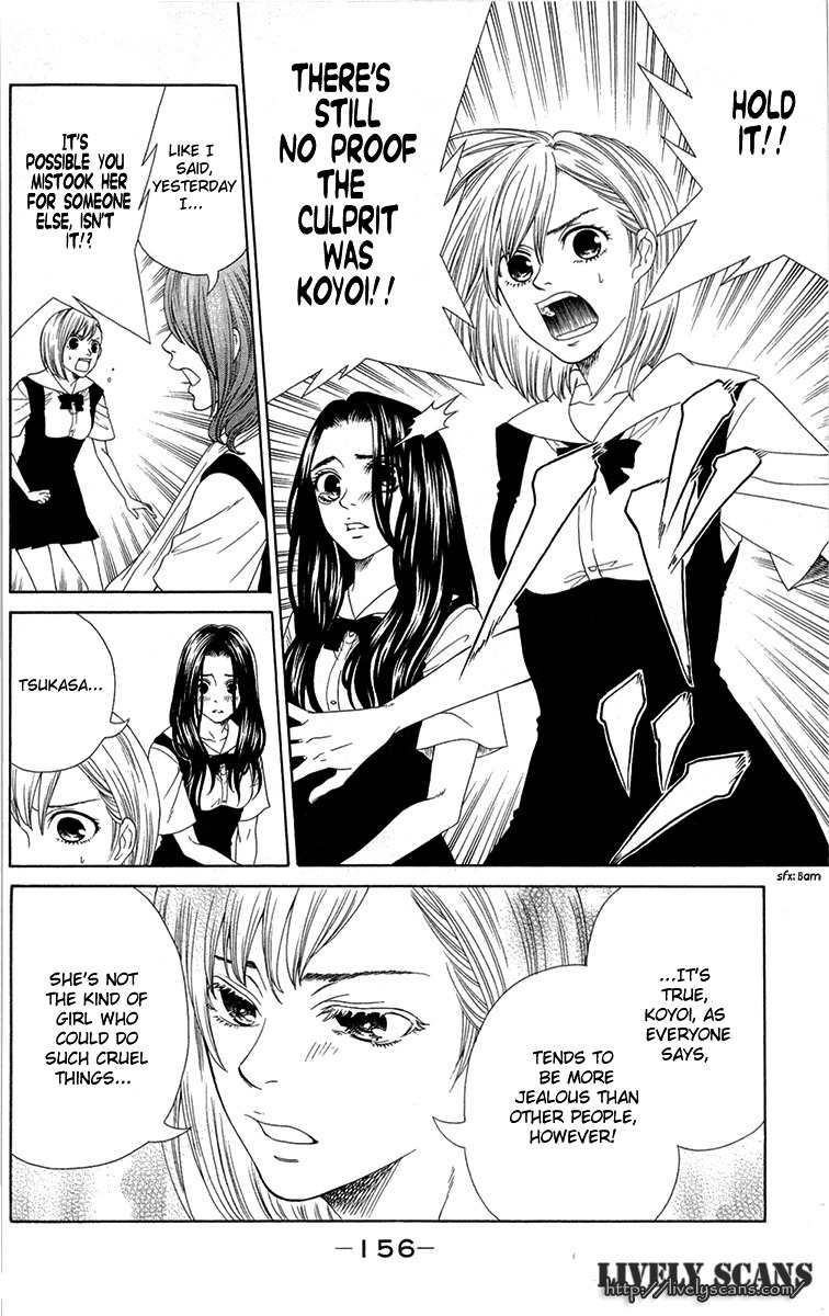 Shoujotachi no Kaidan Chapter 4 page 25 - Chapter 4