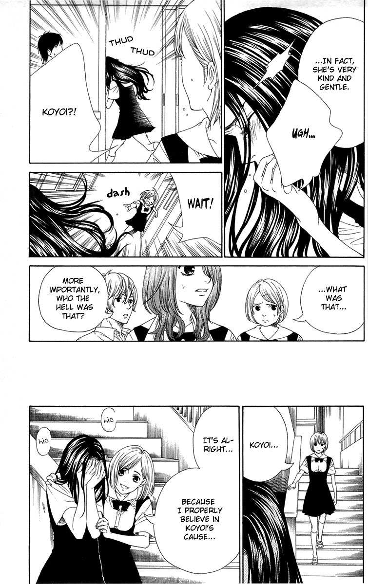 Shoujotachi no Kaidan Chapter 4 page 26 - Chapter 4