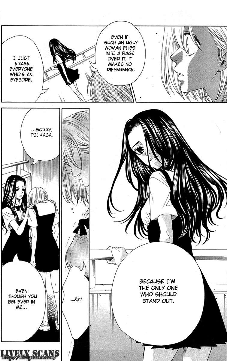 Shoujotachi no Kaidan Chapter 4 page 29 - Chapter 4