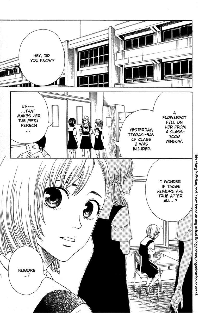 Shoujotachi no Kaidan Chapter 4 page 4 - Chapter 4