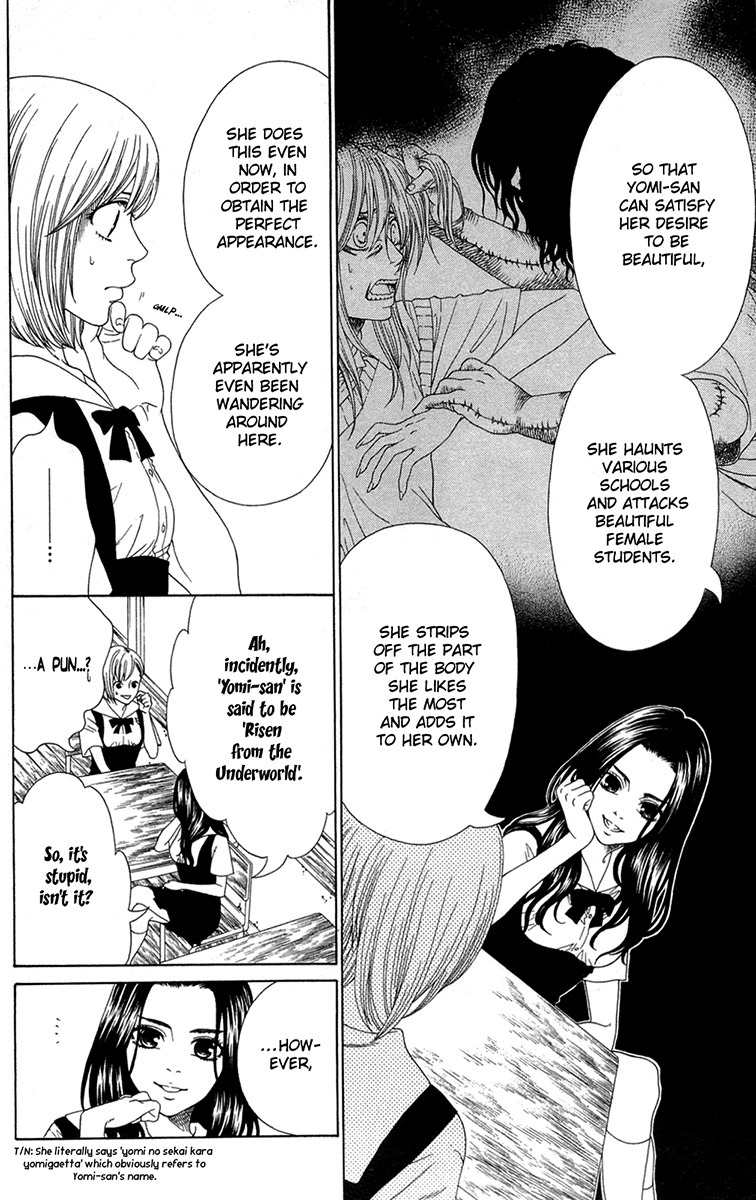 Shoujotachi no Kaidan Chapter 4 page 7 - Chapter 4