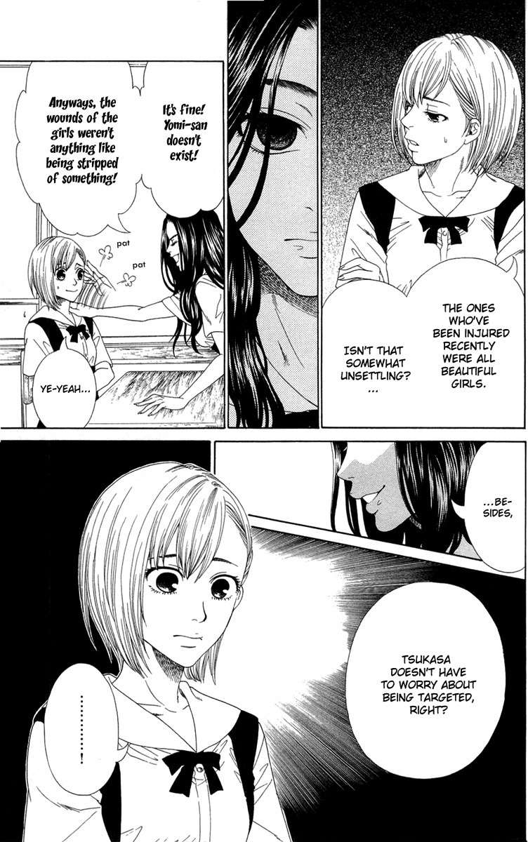 Shoujotachi no Kaidan Chapter 4 page 8 - Chapter 4