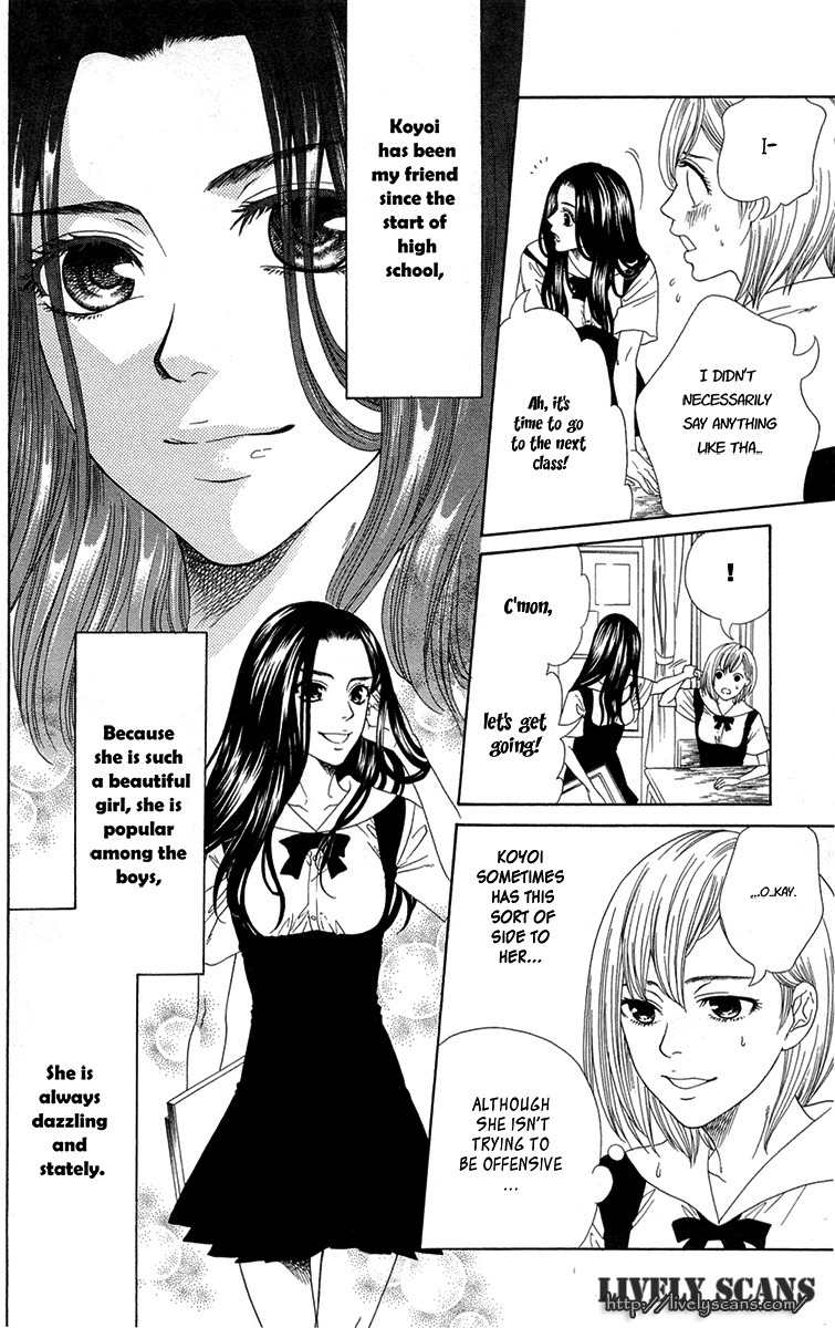 Shoujotachi no Kaidan Chapter 4 page 9 - Chapter 4