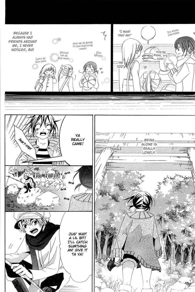 Shoujotachi no Kaidan Chapter 5 page 10 - Chapter 5