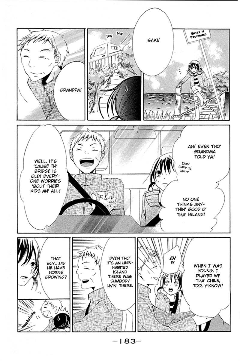 Shoujotachi no Kaidan Chapter 5 page 15 - Chapter 5