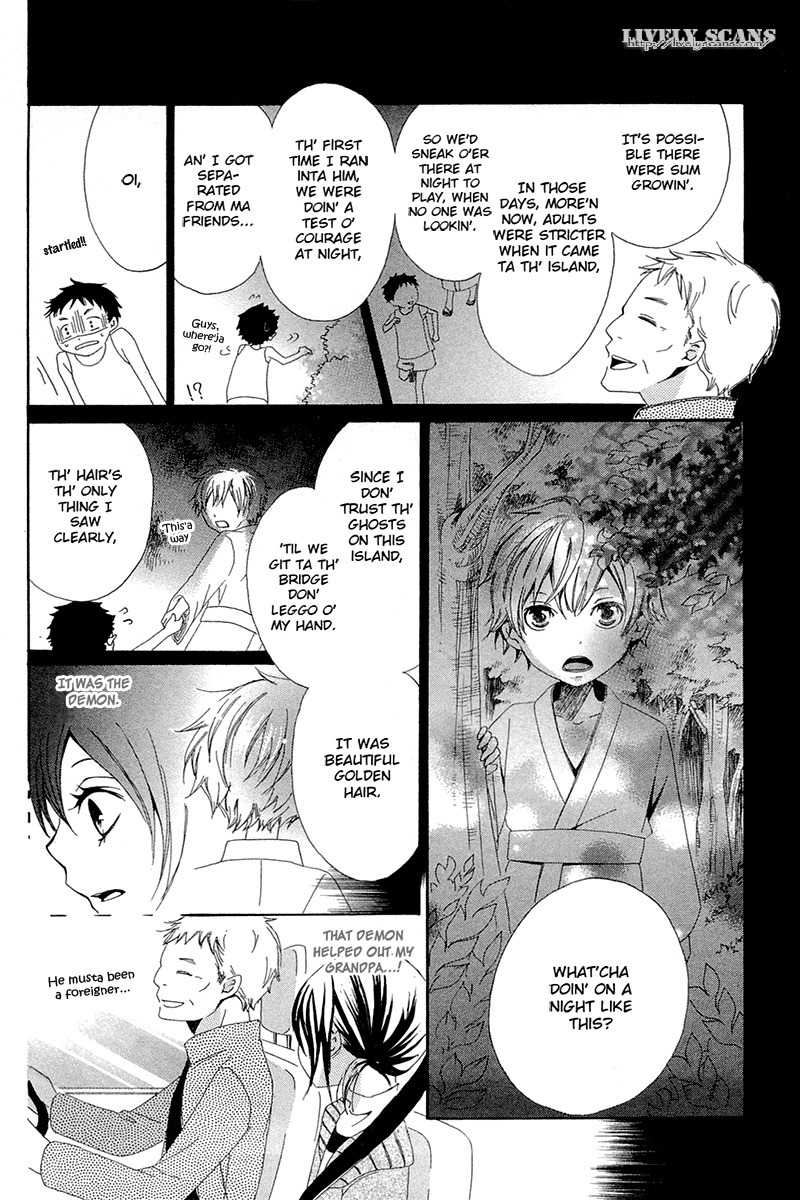 Shoujotachi no Kaidan Chapter 5 page 16 - Chapter 5