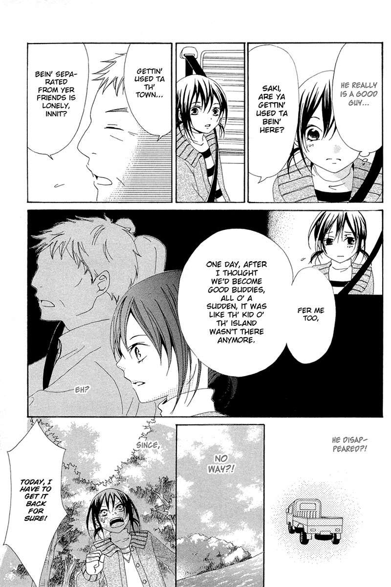 Shoujotachi no Kaidan Chapter 5 page 17 - Chapter 5