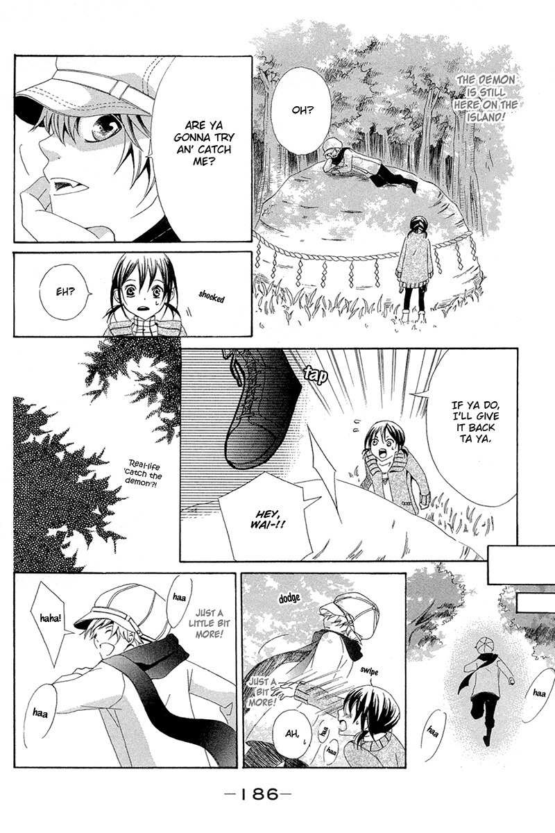 Shoujotachi no Kaidan Chapter 5 page 18 - Chapter 5