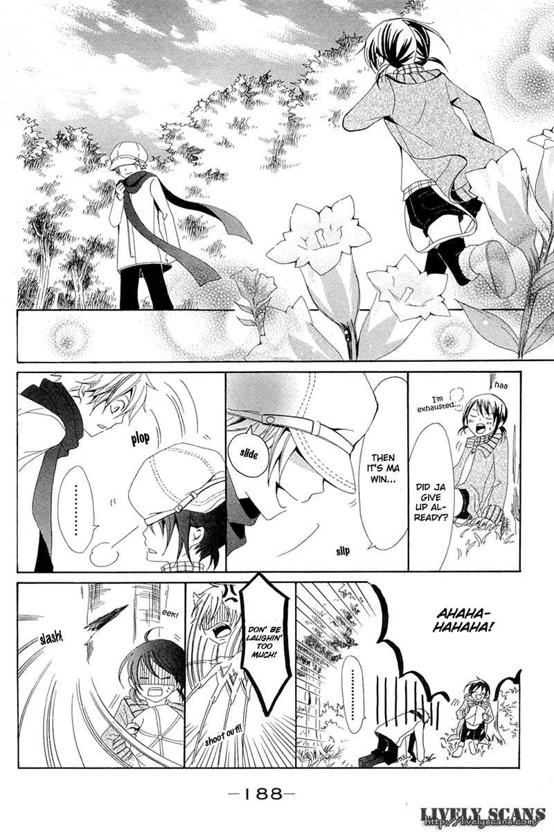 Shoujotachi no Kaidan Chapter 5 page 20 - Chapter 5
