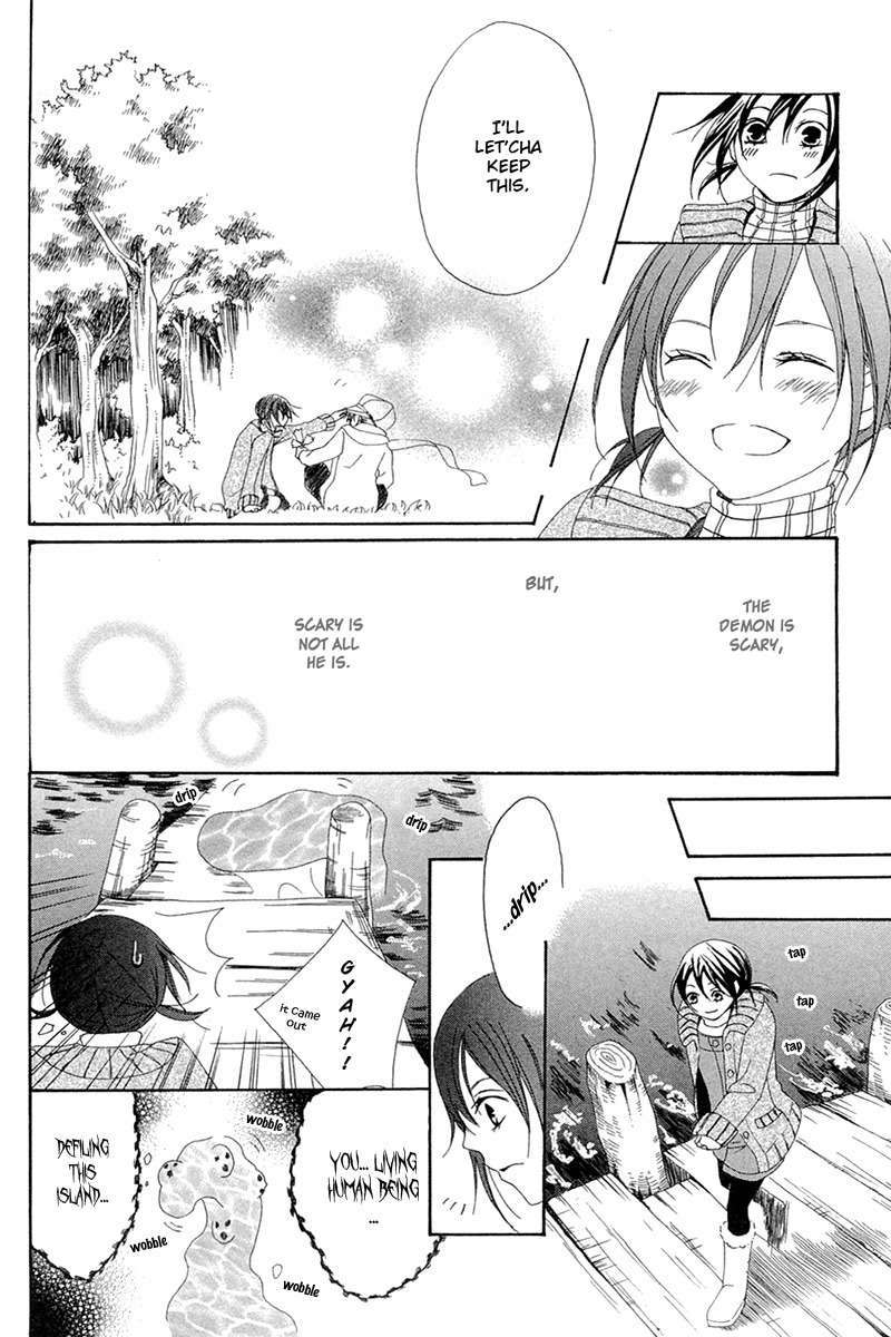Shoujotachi no Kaidan Chapter 5 page 22 - Chapter 5