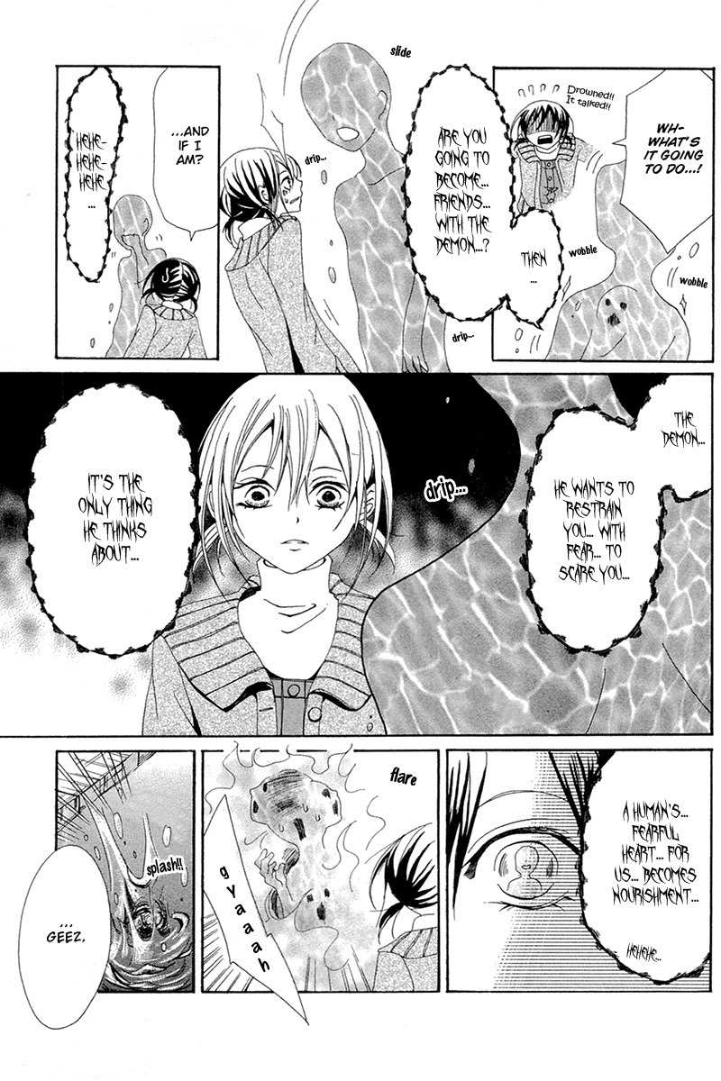 Shoujotachi no Kaidan Chapter 5 page 23 - Chapter 5