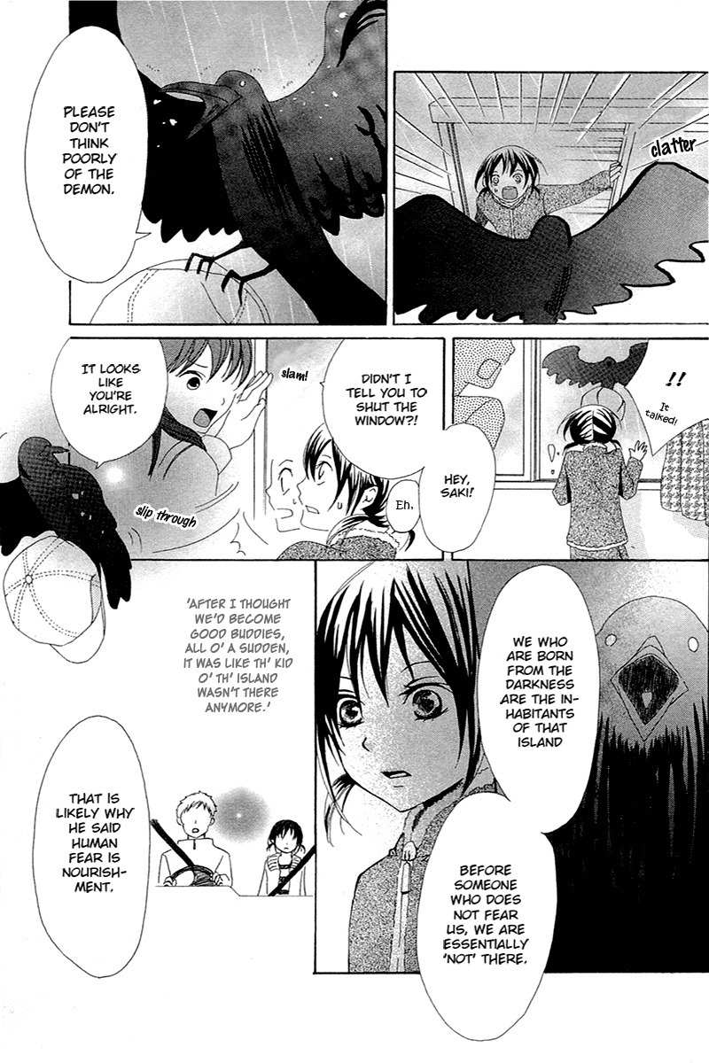 Shoujotachi no Kaidan Chapter 5 page 27 - Chapter 5