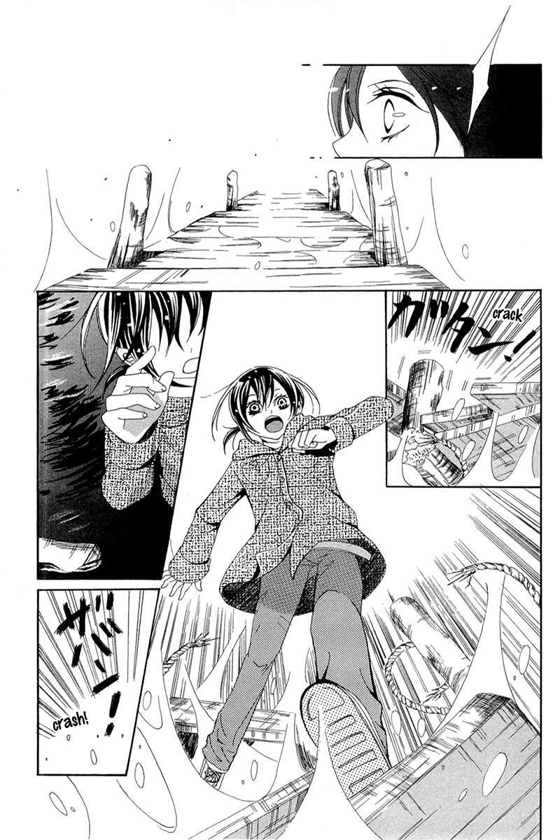 Shoujotachi no Kaidan Chapter 5 page 31 - Chapter 5