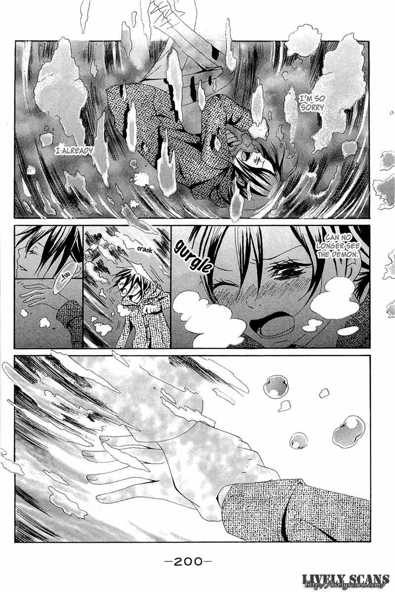 Shoujotachi no Kaidan Chapter 5 page 32 - Chapter 5