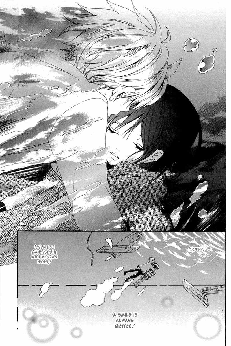 Shoujotachi no Kaidan Chapter 5 page 33 - Chapter 5