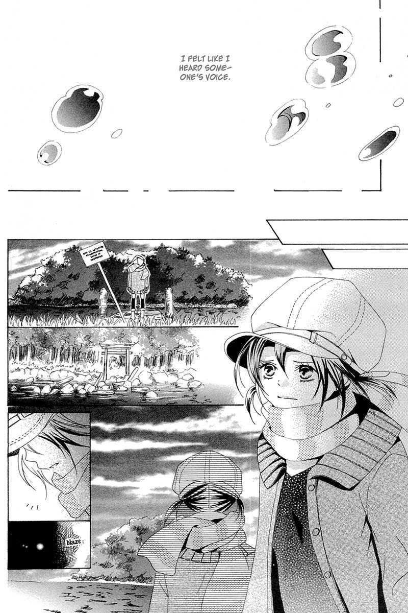 Shoujotachi no Kaidan Chapter 5 page 34 - Chapter 5