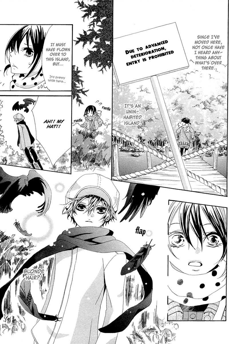 Shoujotachi no Kaidan Chapter 5 page 5 - Chapter 5