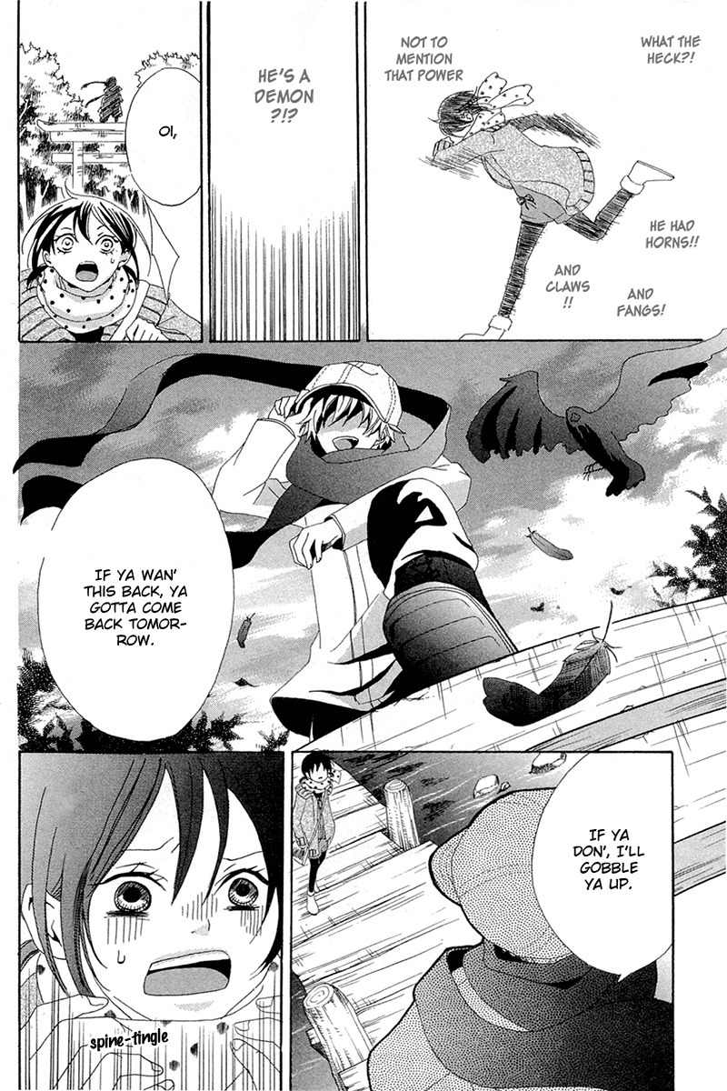 Shoujotachi no Kaidan Chapter 5 page 8 - Chapter 5