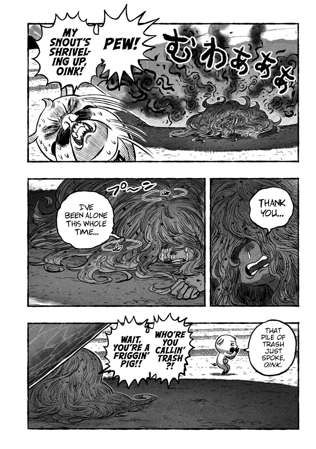 Shoujouhime Chapter 1 page 13 - Chapter 1: Shojohime