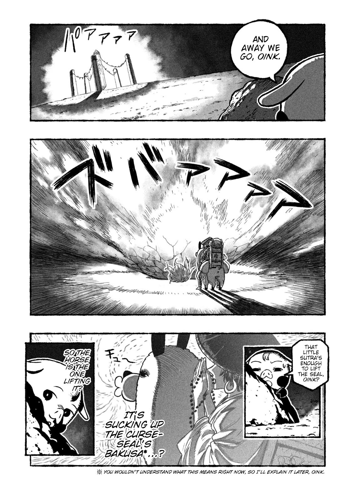 Shoujouhime Chapter 1 page 19 - Chapter 1: Shojohime