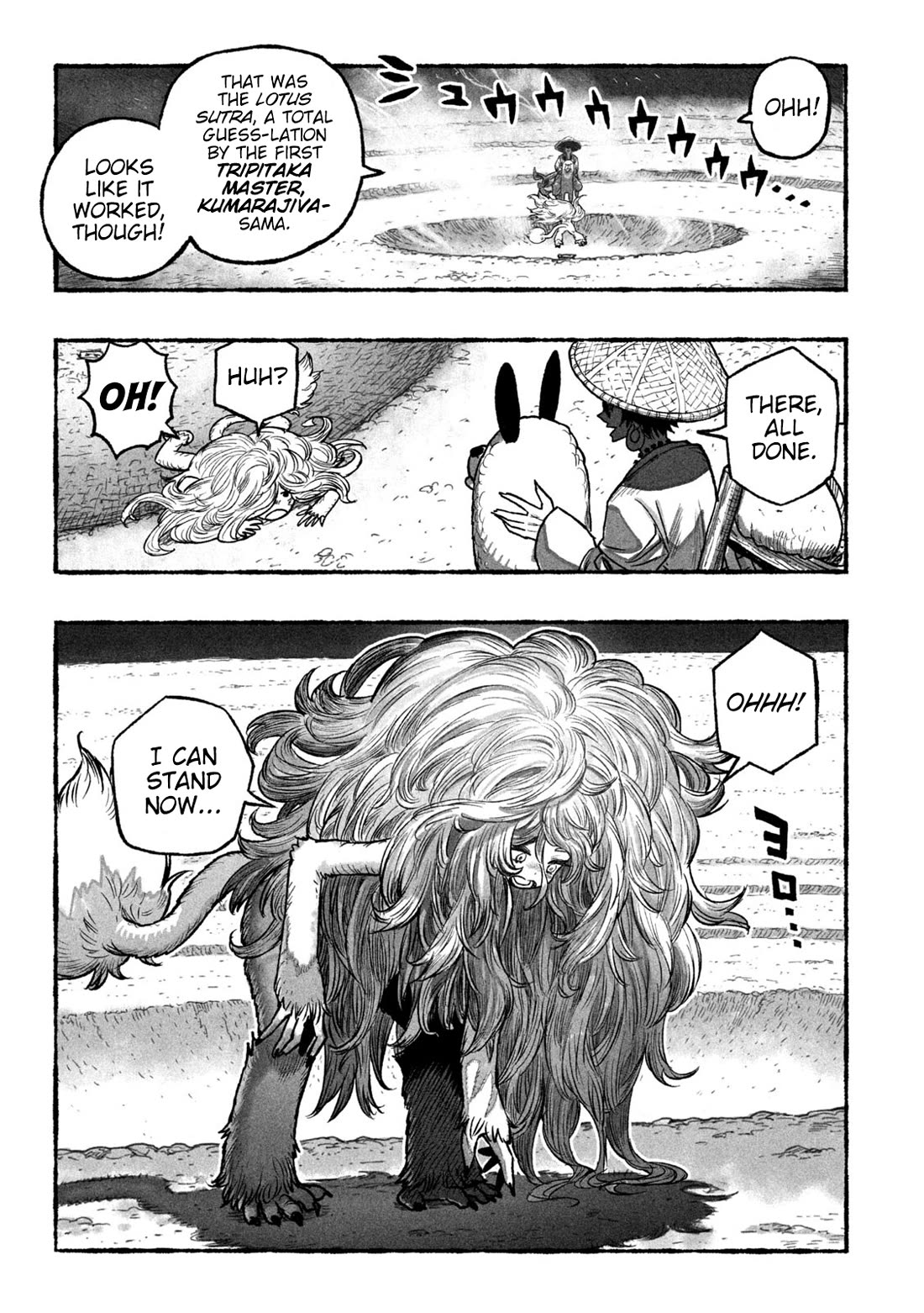 Shoujouhime Chapter 1 page 20 - Chapter 1: Shojohime