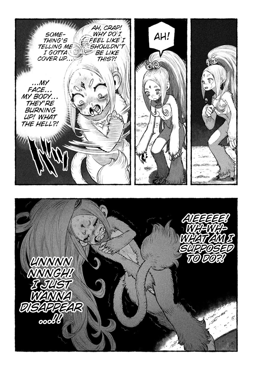 Shoujouhime Chapter 1 page 29 - Chapter 1: Shojohime