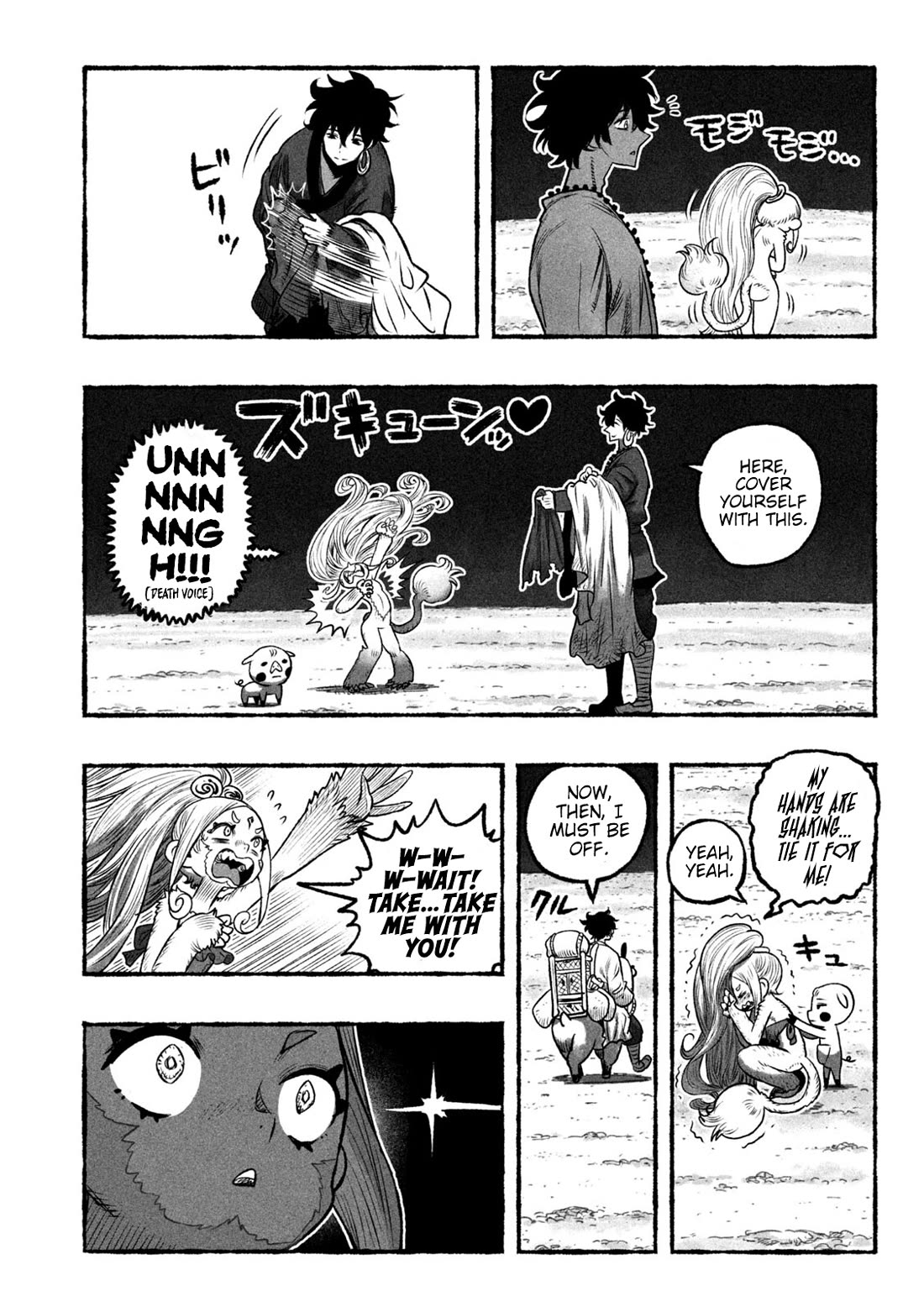 Shoujouhime Chapter 1 page 30 - Chapter 1: Shojohime