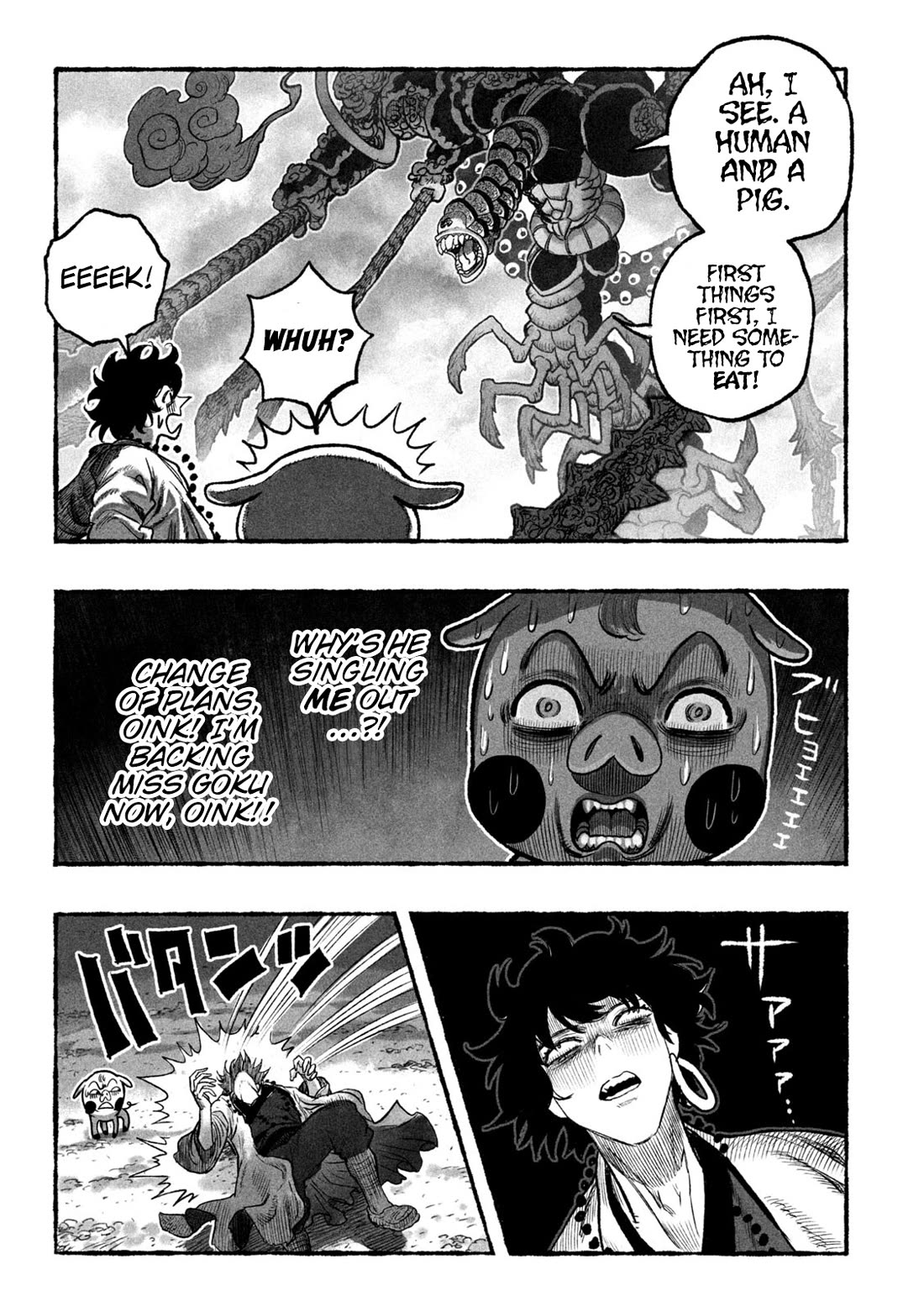Shoujouhime Chapter 1 page 36 - Chapter 1: Shojohime