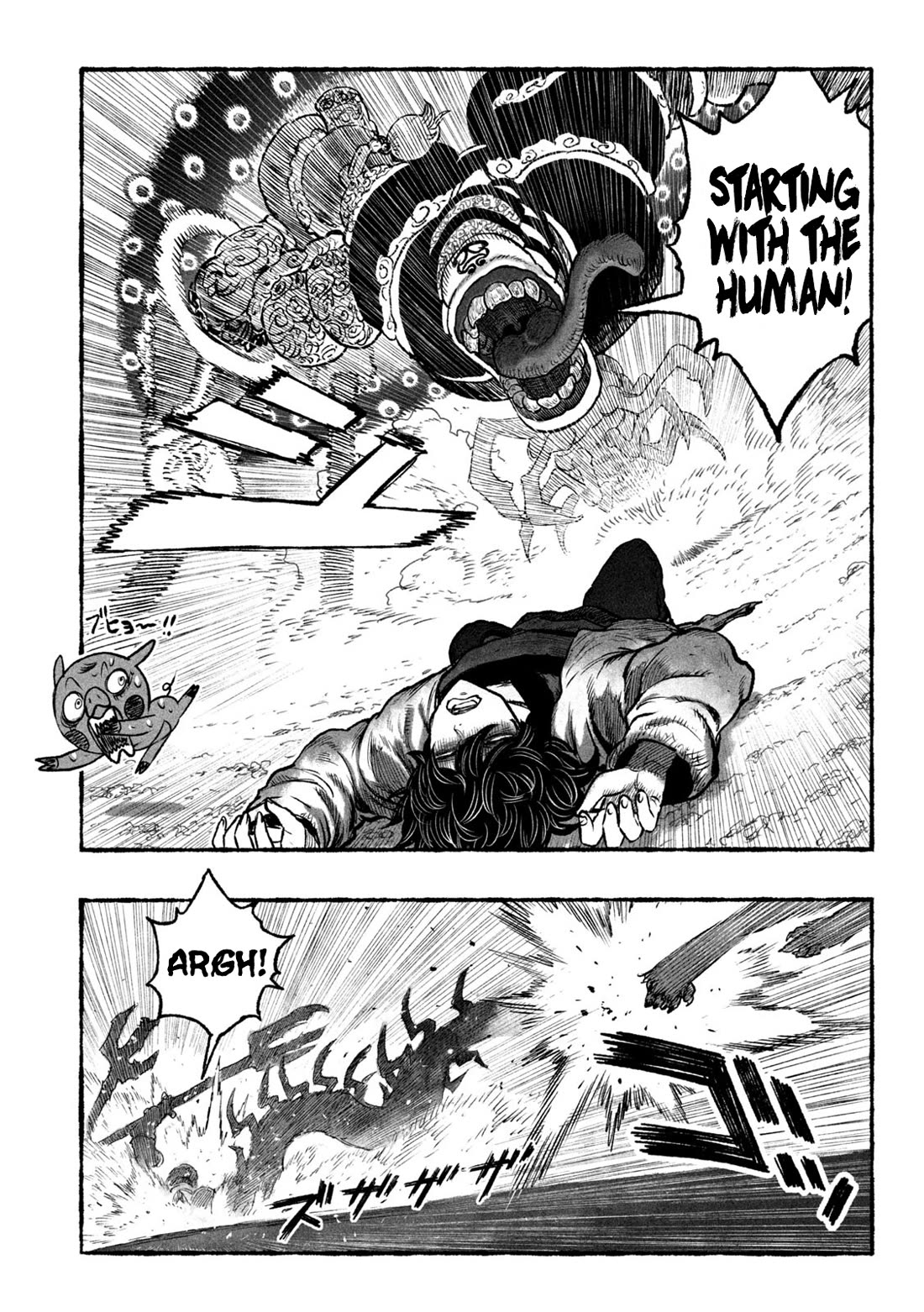 Shoujouhime Chapter 1 page 37 - Chapter 1: Shojohime