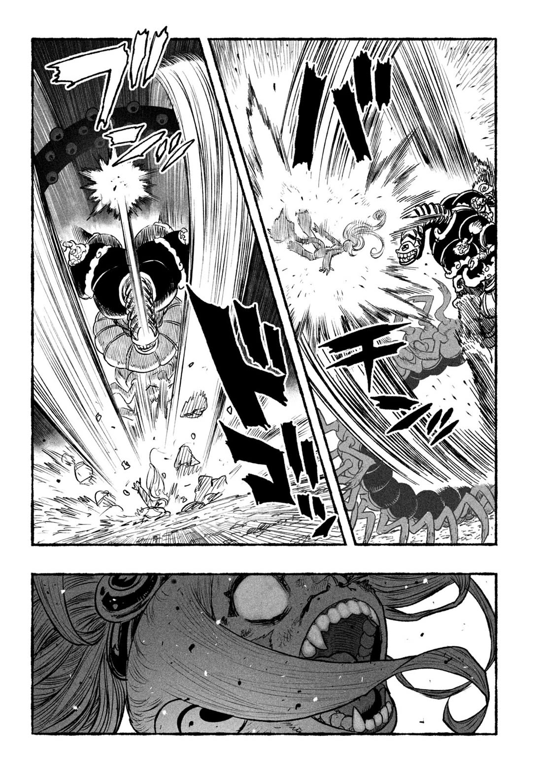 Shoujouhime Chapter 1 page 42 - Chapter 1: Shojohime