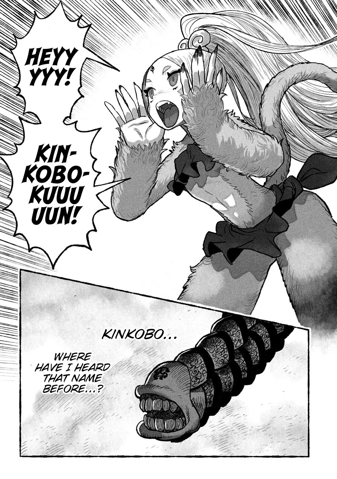 Shoujouhime Chapter 1 page 50 - Chapter 1: Shojohime