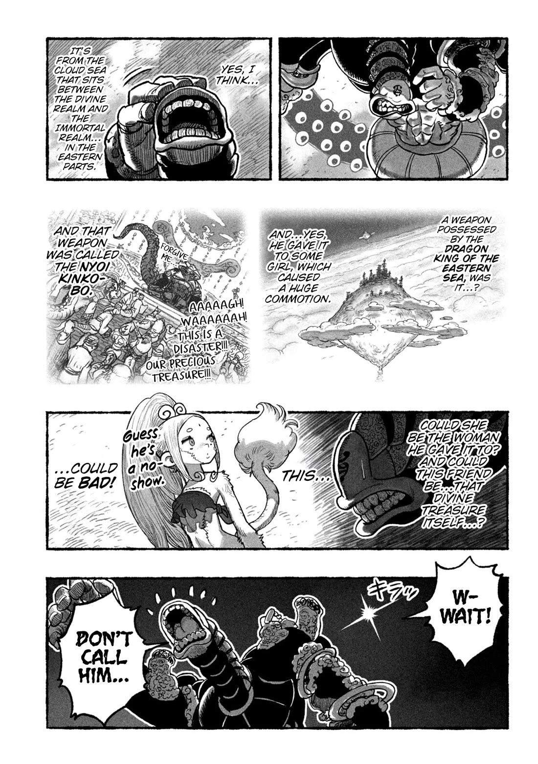Shoujouhime Chapter 1 page 51 - Chapter 1: Shojohime