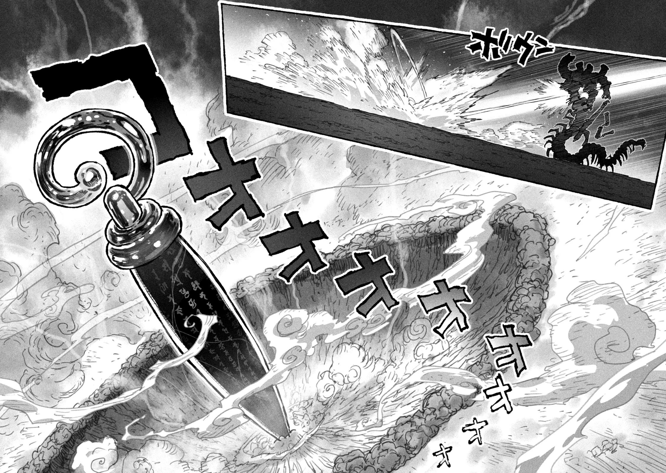 Shoujouhime Chapter 1 page 53 - Chapter 1: Shojohime