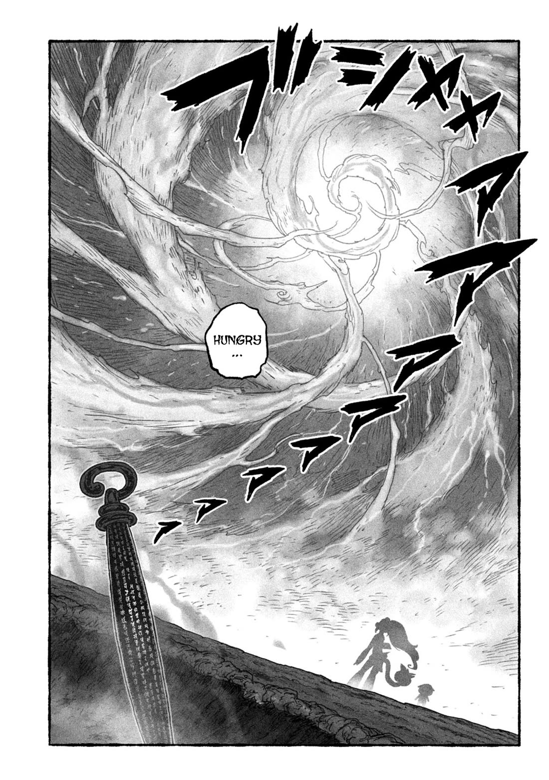 Shoujouhime Chapter 1 page 55 - Chapter 1: Shojohime