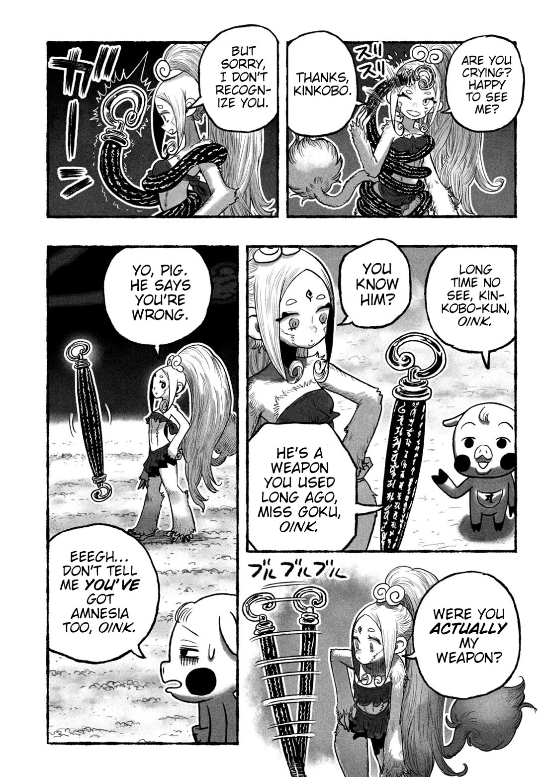 Shoujouhime Chapter 1 page 57 - Chapter 1: Shojohime