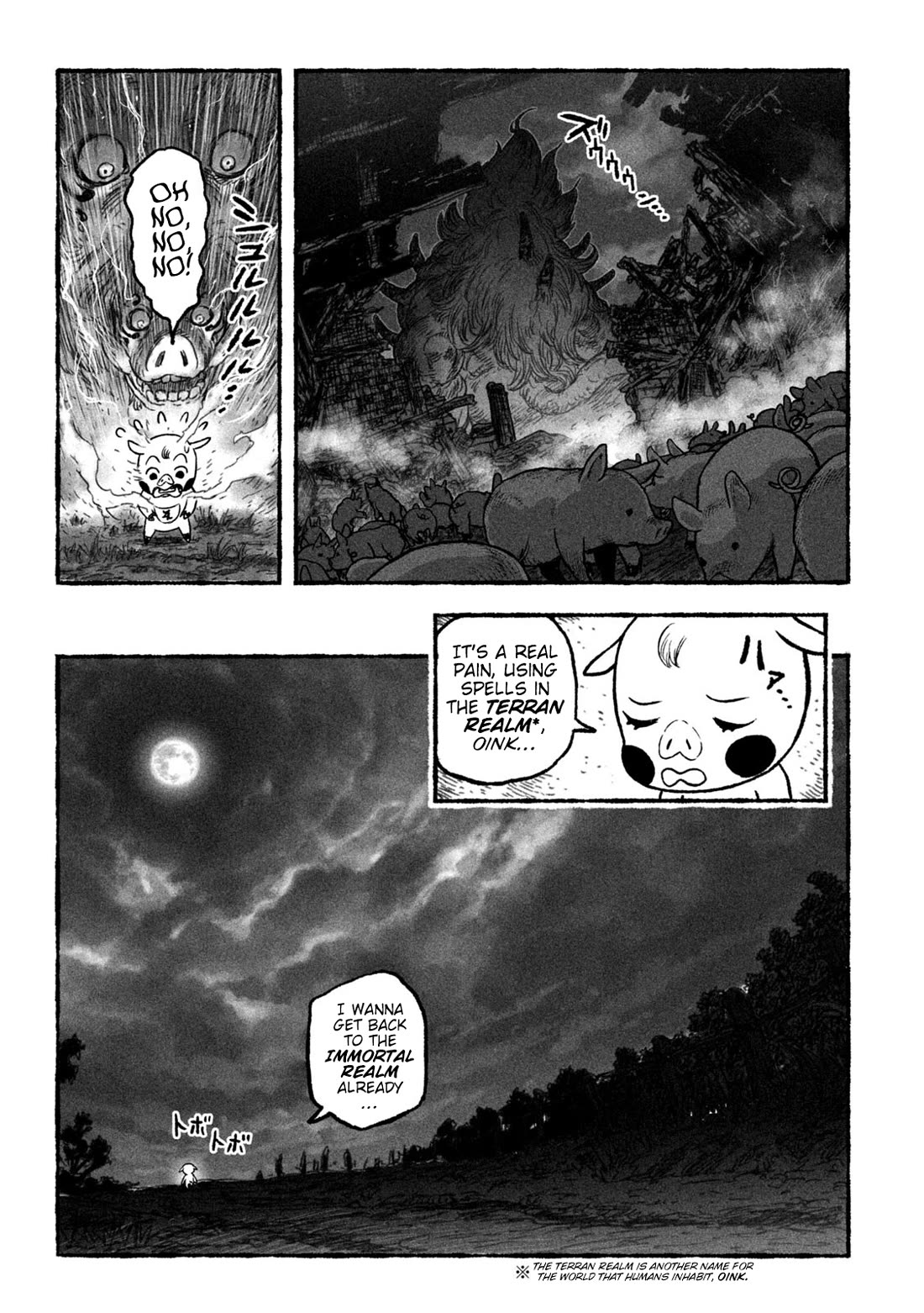 Shoujouhime Chapter 1 page 8 - Chapter 1: Shojohime