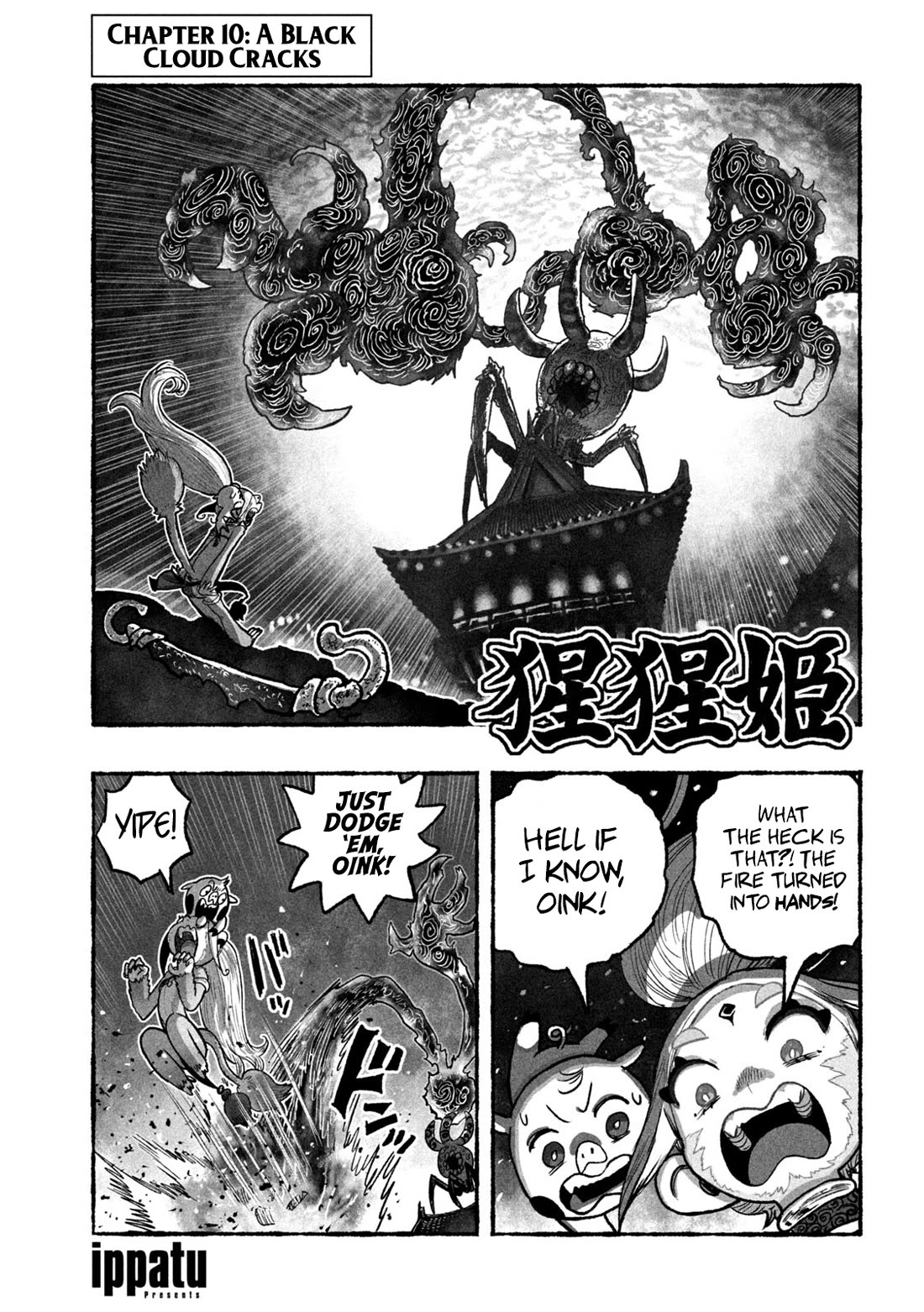 Shoujouhime Chapter 10 page 1 - Chapter 10: A Black Cloud Cracks